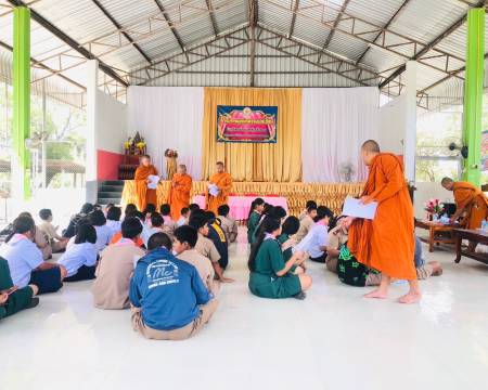 ติวสอบธรรมศึกษาสนามหลวงให้กับนักเรียนชั้น ป.4-ม.3 โดยคณะสงฆ์ตำบลนาแก