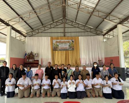 วันที่ 20 มกราคม 2569 ท่านผู้อำนวยการอภิชาติ รวมธรรม ได้เป็นเกียรติในพิธีมอบทุนการศึกษา นักเรียนทุนเสมอภาค ภาคเรียนที่ 2 ปีการศึกษา 2568 ให้กับนักเรียนและผู้ปกครองนักเรียนที่ได้รับทุนเสมอภาค การดำเนินการมอบเสร็จสิ้น 100% 